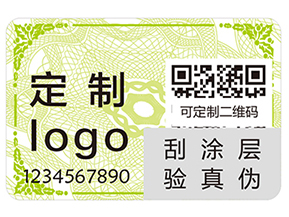 經(jīng)常使用的條碼技術(shù)的優(yōu)點(diǎn)有哪些你知道嗎？