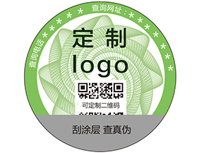 企業(yè)如何通過(guò)一碼多用，一碼二用的方式進(jìn)行營(yíng)銷(xiāo)？