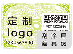 食品質(zhì)量溯源系統(tǒng)的要求有哪些？