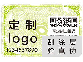 二維碼防偽標(biāo)簽常見的功能具有哪些？