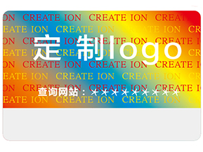 激光全息防偽標(biāo)簽具有哪些類型？