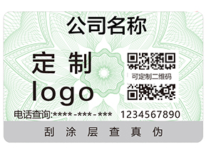 什么是食品追溯？食品追溯系統(tǒng)有哪些特點(diǎn)？