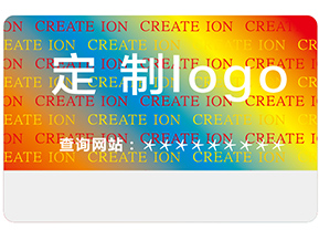 什么是激光防偽標(biāo)簽？