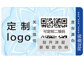 什么是紅包營(yíng)銷(xiāo)系統(tǒng)？