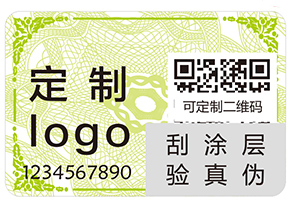 上海躲貓貓防偽的追溯系統(tǒng)有什么好處？