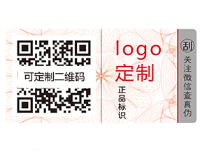 奶粉運(yùn)用二維碼追溯系統(tǒng)有什么好處？