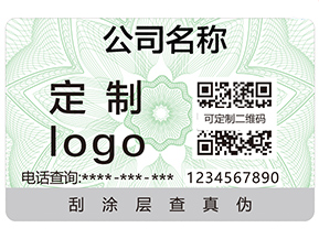 奶粉追溯系統(tǒng)給企業(yè)帶來(lái)了哪些好處？