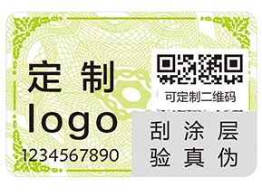 追溯系統(tǒng)具有哪些優(yōu)點(diǎn)？