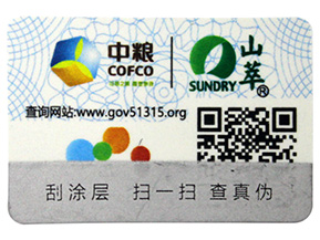 躲貓貓告訴你，讓企業(yè)選擇二維防偽標(biāo)簽的一些理由