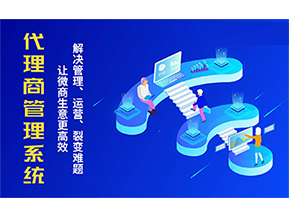 一物一碼防偽系統(tǒng)帶來的優(yōu)勢好處有哪些？