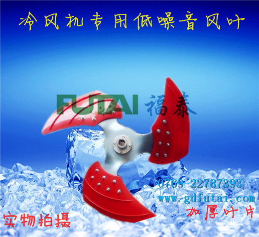 ̩h(hun){(dio)(zhun)L(fng)~